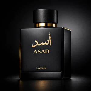 عطر أسد الرجالي 🧔‍♂️🔥